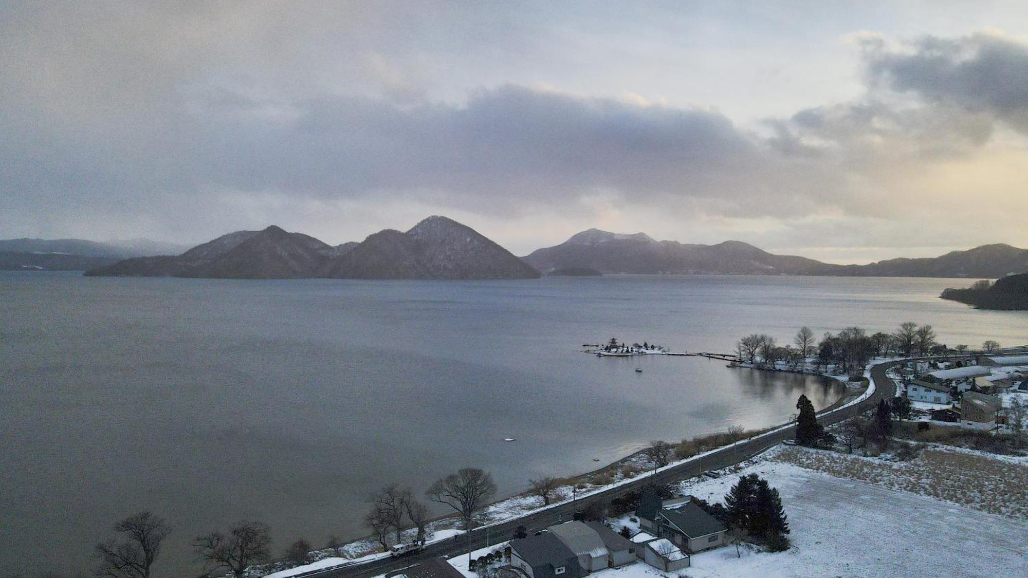 Lake Toya Logde Sigra Toyako Exterior foto